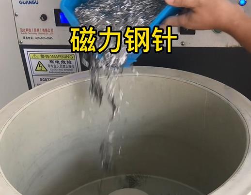 观山湖不锈钢箍用钢针