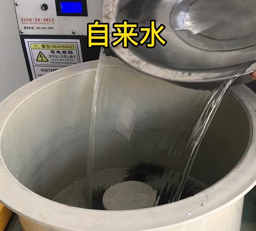 观山湖不锈钢箍抛光用水