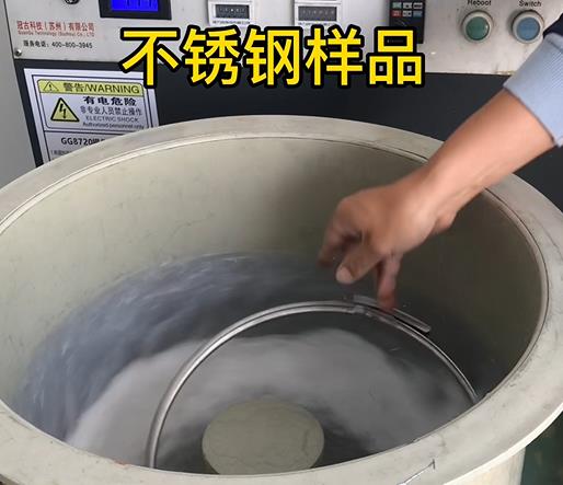 观山湖不锈钢箍样品