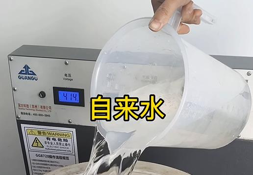 清水淹没观山湖不锈钢螺母螺套