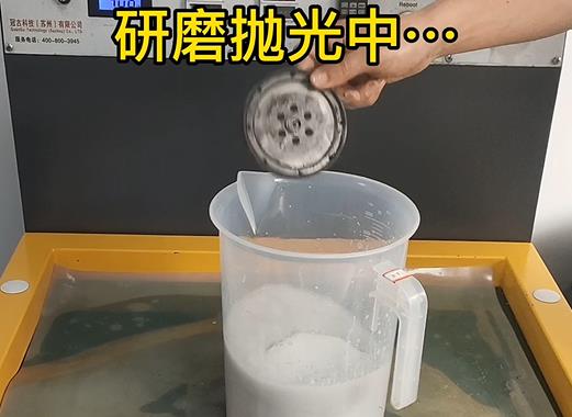 圆轮状观山湖铝件样品